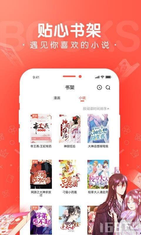 3D漫画免费网址,揭秘热门网址一览