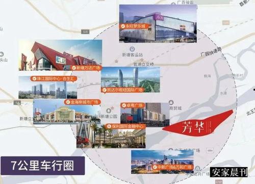 a圈惊天大瓜 独家爆料官网,独家爆料官网揭秘幕后真相