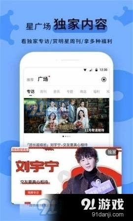 黑料-今日黑料 吃瓜视频在线,今日吃瓜视频，带你领略娱乐圈幕后风云