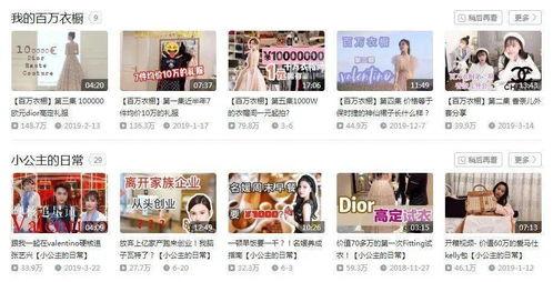 网红大瓜小说免费阅读 独家爆料欧弟生活趣事,网红大瓜小说独家爆料