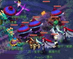 17173爆料站 明星照片,明星真实生活照大揭秘